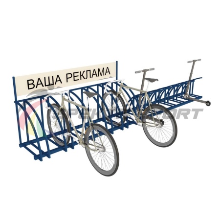 Купить Парковка для велосипедов и самокатов Таурус 67L в Барыше 